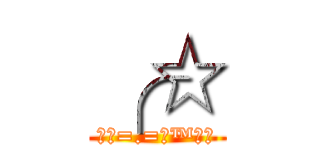 ╭☆ (ヾ？=.=ஜ™♪。)