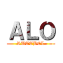 ＡＬＯ (RUTTBEL)