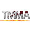 ＴＭＭＡ (attack on titan)