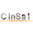 ＣｉｎＳａｌ  (AirPort Festival)