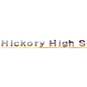 Ｈｉｃｋｏｒｙ Ｈｉｇｈ Ｓｃｈｏｏｌ (attack on titan)