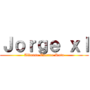 Ｊｏｒｇｅ ｘｌ (Alfonse Cuerno Roto)