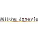 Ｍｉｌｋｈａ Ｊｏｎｅｖｉａ (Milkha)