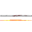 一一一一一 (AAAAAAAAA)