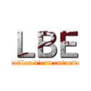 ＬＢＥ (bataillon d'extermination)