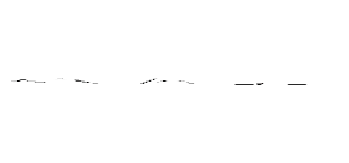  ヘ＾ヽ、  ／⌒、  ＿，＿   ｜  ￣７  （⌒ｒ⌒７／   レ   ＼＿／￣＼＿」 ＿／         ｛ ＿フ ●       ゝ ＿人   ο  ●  ナ   ｀ト、＿     メ     ／  ￣ ーィ゛    〈゜・。。。・゜  丶 (attack on titan)