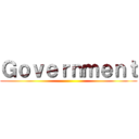 Ｇｏｖｅｒｎｍｅｎｔ ()