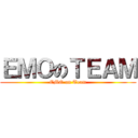 ＥＭＯのＴＥＡＭ (EMO on Team)