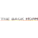 ＴＨＥ ＢＡＣＫ ＨＯＲＮ 解散しろキモい (attack on titan)