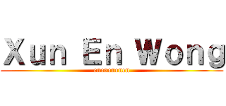 Ｘｕｎ Ｅｎ Ｗｏｎｇ (enenenenen)