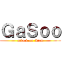 ＧａＳｏｏ (attack on titan)