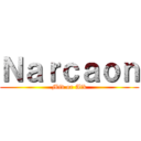 Ｎａｒｃａｏｎ (Mid or Afk)