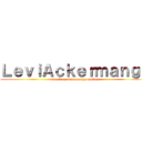 ＬｅｖｉＡｃｋｅｒｍａｎｇａ (attack on titan manga motion)