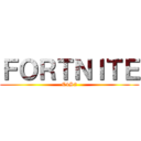 ＦＯＲＴＮＩＴＥ (C4S2)