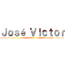 Ｊｏｓé Ｖｉｃｔｏｒ (Eren)