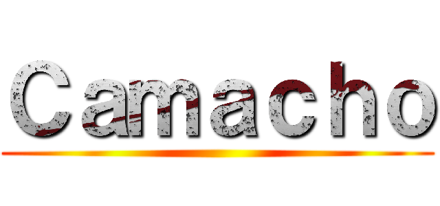 Ｃａｍａｃｈｏ ()