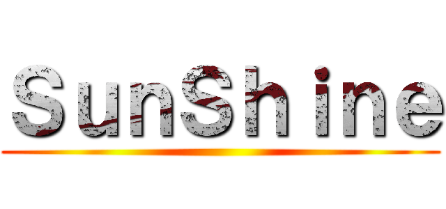 ＳｕｎＳｈｉｎｅ ()