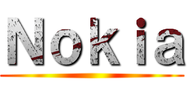 Ｎｏｋｉａ ()