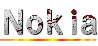 Ｎｏｋｉａ ()