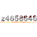 ｚ４６５８６４６ (attack on titan)