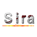 Ｓｉｒａ (Sira)