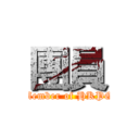 團員 (Member of HKPG)