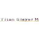 Ｔｉｔａｎ Ｓｌａｙｅｒ Ｈａｎｄｂｏｏｋ (attack on titan)