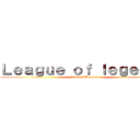 Ｌｅａｇｕｅ ｏｆ ｌｅｇｅｎｄｓ (Nickie STephanie)