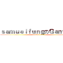 ｓａｍｕｅｌｆｕｎｇのＧａｍｉｎｇ (attack on titan)
