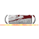 （ ■■■） (attack on titan)