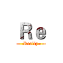 Ｒｅ (Really)