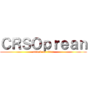 ＣＲＳＯｐｒｅａｎ (attack on titan)