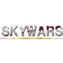 ＳＫＹＷＡＲＳ (forseti.es)