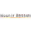 Ｍｏｕｎｉｒ Ｂｅｓｓｅｍ (attack on titan)