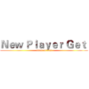 Ｎｅｗ Ｐｌａｙｅｒ Ｇｅｔ  (attack on titan)