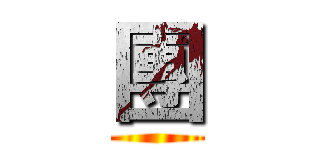 團 ()