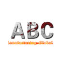 ＡＢＣ (Power Manufacturing Global Limited)
