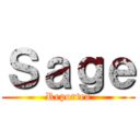 Ｓａｇｅ (Reported)