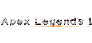 Ａｐｅｘ Ｌｅｇｅｎｄｓ Ｌｉｖｅ (Bangalore)