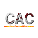 ＣＡＣ (attack on titan)