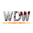 ＷＤＷ (attack on titan)