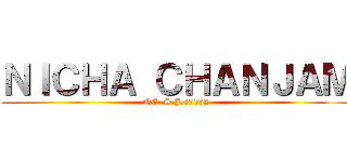 ＮＩＣＨＡ ＣＨＡＮＪＡＭ (NE  S.J.47032)