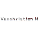 Ｖａｎｃｈｒｉｓｔｉａｎ Ｎｅｗｓ (attack on titan)