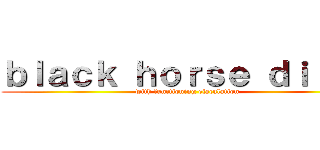 ｂｌａｃｋ ｈｏｒｓｅ ｄｉｌｄｏ (with functioning ejaculation)