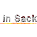 ｉｎ Ｓａｃｋ (attack on titan)