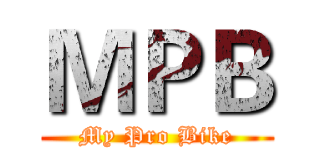 ＭＰＢ (My Pro Bike)