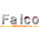 Ｆａｌｃｏ (TEOMAN)