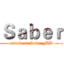 Ｓａｂｅｒ (attack on Saber_BB)