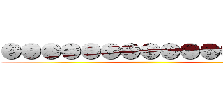 ●●●●●●●●●●●●●●● ()