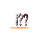 ｉ̂Ƃ (attack on ito)